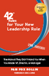 42 Rules for Your New Leadership Role (2nd Edition)