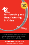 42 Rules™ for Sourcing and Manufacturing in China